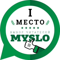 Лучший хостел Тулы